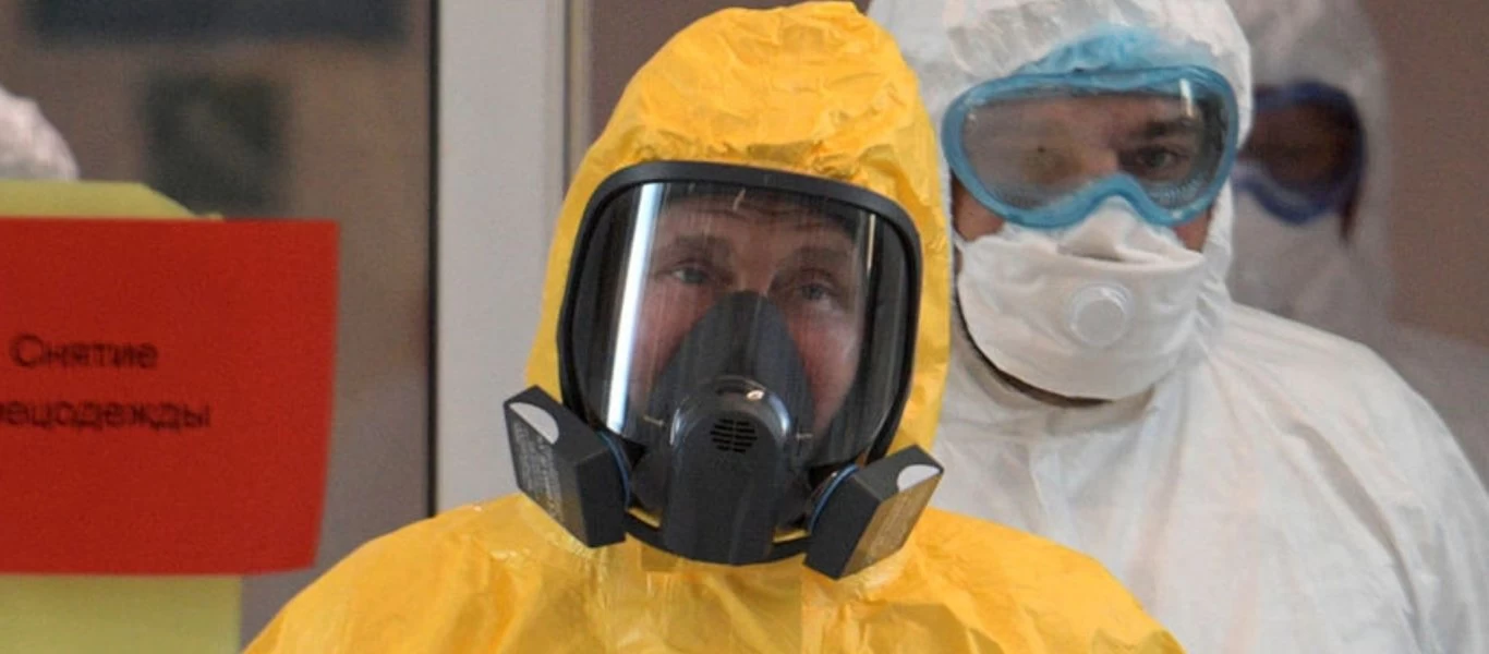 Ρωσία: Ο Πούτιν έβαλε τη στολή του και επισκέφθηκε νοσοκομείο με ασθενείς του κορωνοϊού